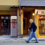 【New】HYOGO VISION 2050 言葉の先に、兵庫の未来が見えてきた。～ひうら さとるさん～